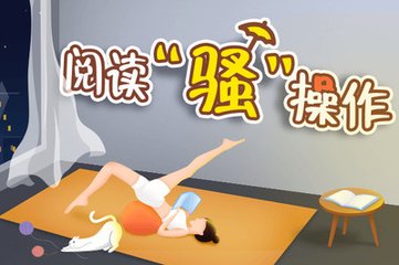 开云手机在线登陆